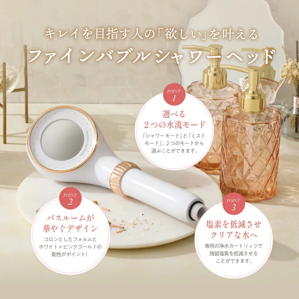 ピュアラスファイン ルミナス TK-P701 Purelus fine Luminous |  | 07