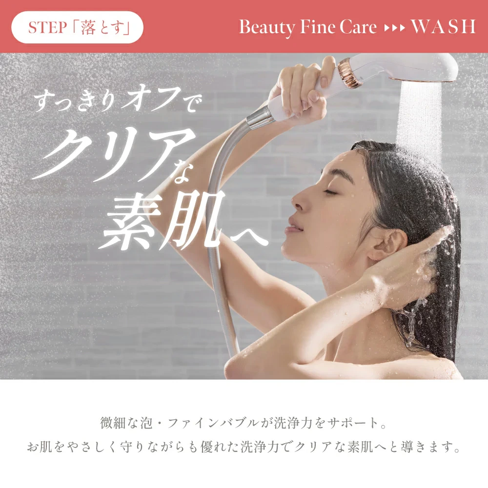 ピュアラスファイン ルミナス TK-P701 Purelus fine Luminous |  | 12