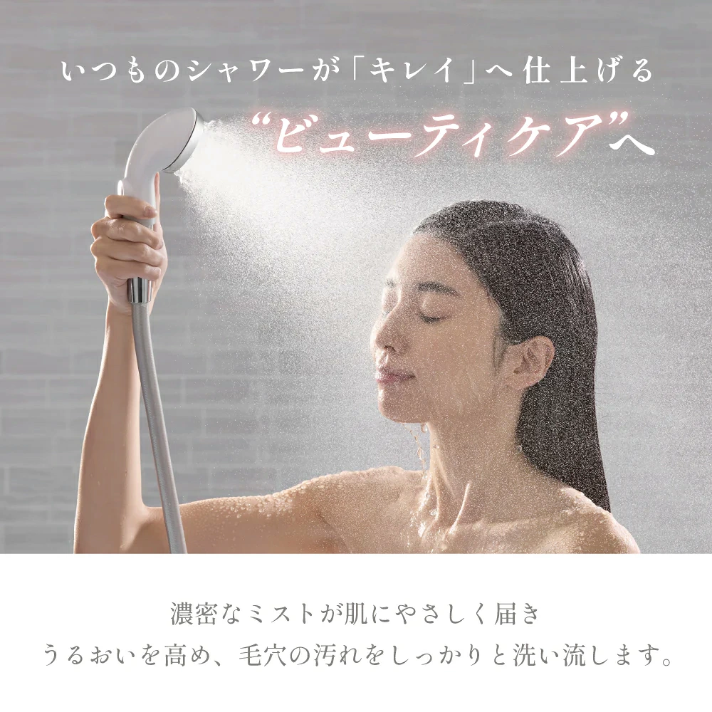 ピュアラスフィニッシュミスト・スターターキット　TK-P220Purelus Finish mist【2025年上半期ベストコスメ】WWDJAPAN ビューティチームのベストバイ |  | 07