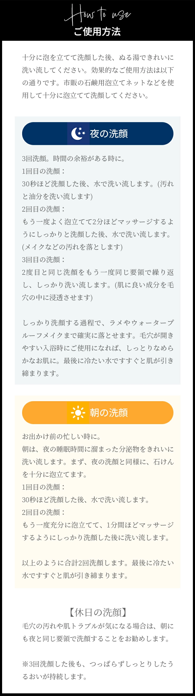 セット】SELLA セラ プレミアムナチュラルクレンジングバー100g×3個