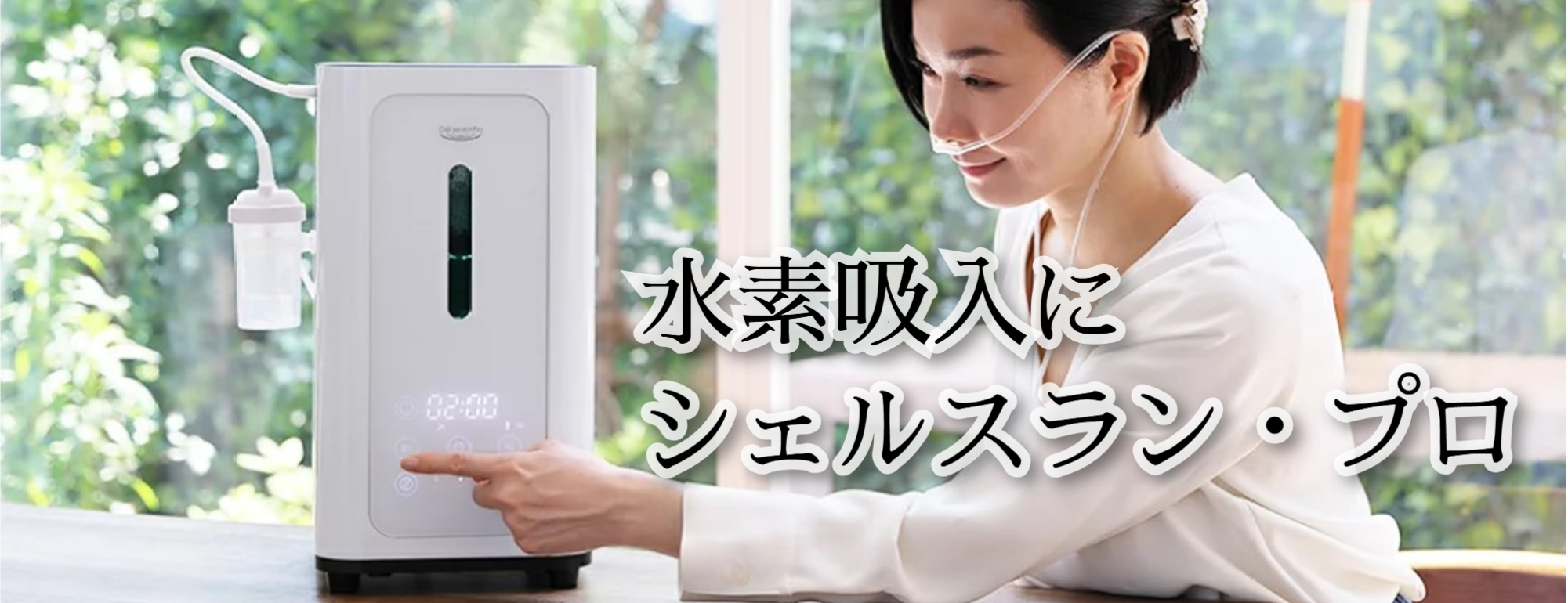 インタークリスティーヌ - Yahoo!ショッピング
