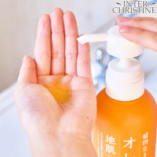 植物生まれのオレンジ地肌シャンプーS　400ml | 植物生まれ | 01