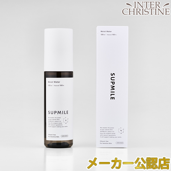 AXXZIA（アクシージア） エイジーセオリー モイスチャライジング