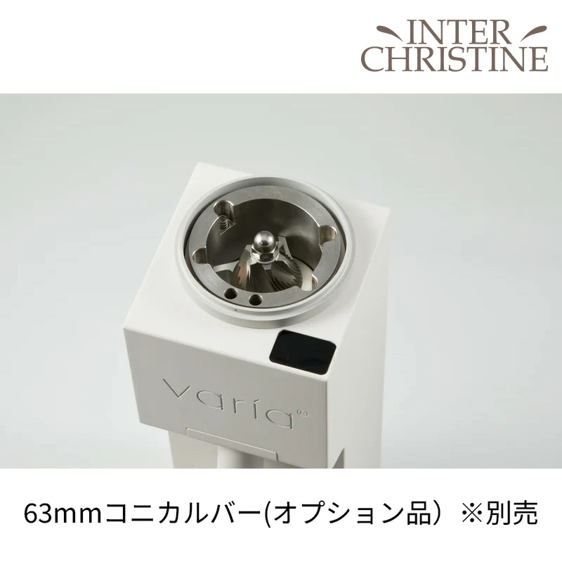 【正規品】Varia VS6 バリア グラインダー (ブラックorホワイト)　【KURASU】【VARIA コーヒーミル】コーヒーグラインダー Grinder エスプレッソ フィルター |  | 06