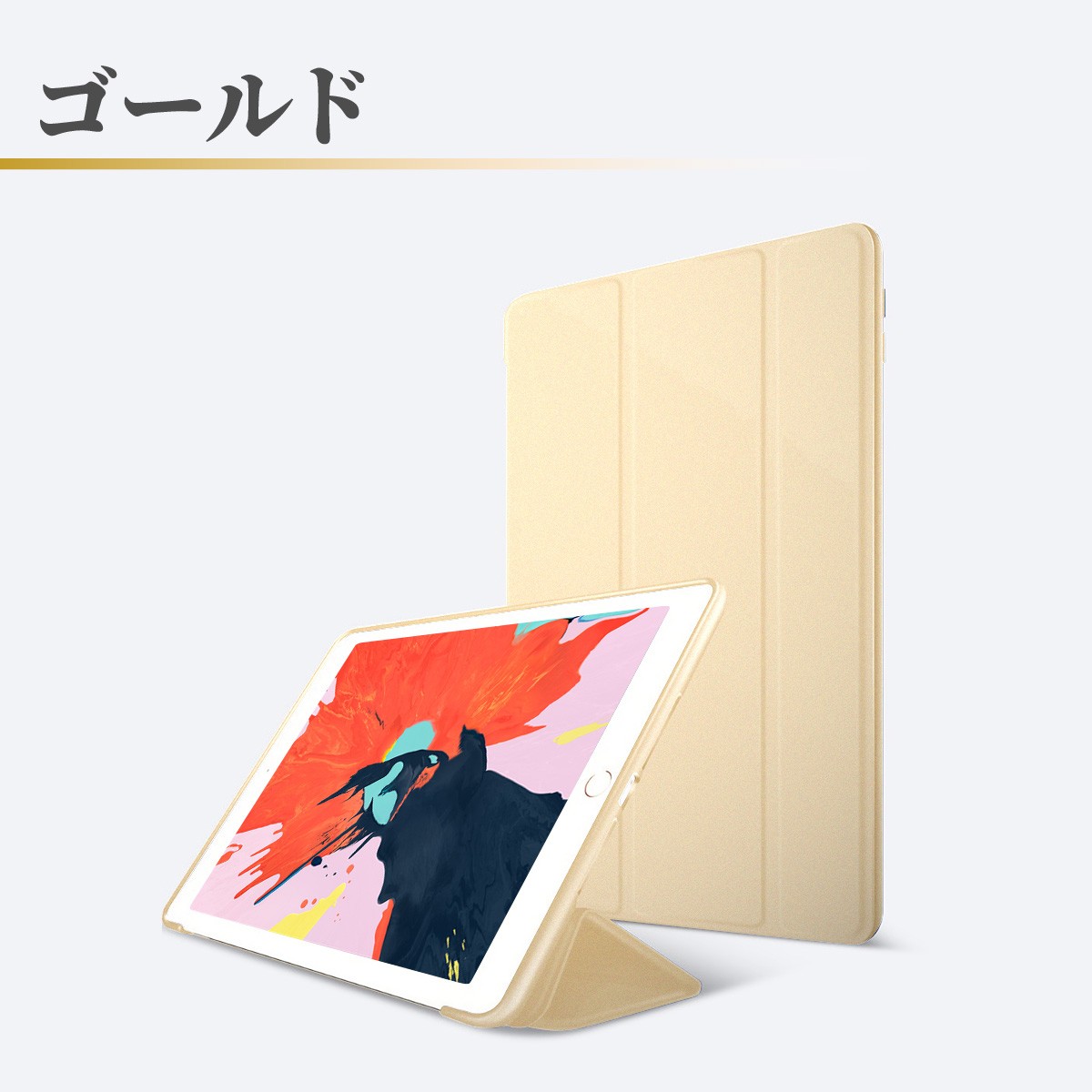 ipad ケース 第9世代 第6世代 第7世代 第5世代 第8世代 第4世代 a1954 衝撃 軽量 a1460 第10世代 air ipadケース｜inter-gallery-fasao｜04