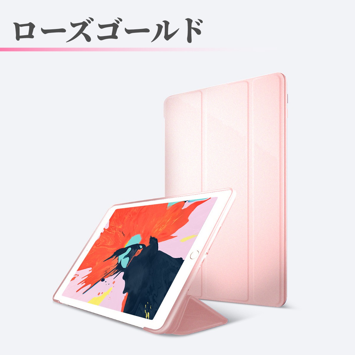 ipad ケース 第9世代 第6世代 第7世代 第5世代 第8世代 第4世代 a1954 衝撃 軽量 a1460 第10世代 air ipadケース｜inter-gallery-fasao｜06