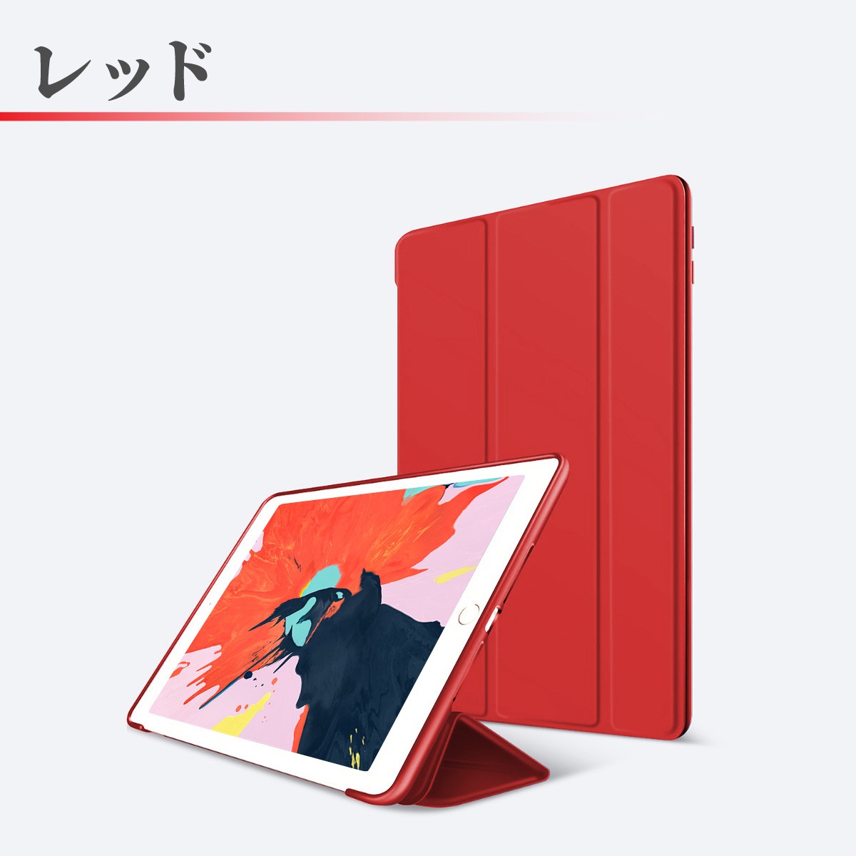 ipad ケース アイパッド 第9世代 mini 6 air 第10世代 mini4ipadケース 第4世代 air2 タブレットケース カバー ipad10 ipad第十世代ケース ipad10世代 第5世代 |  | 04