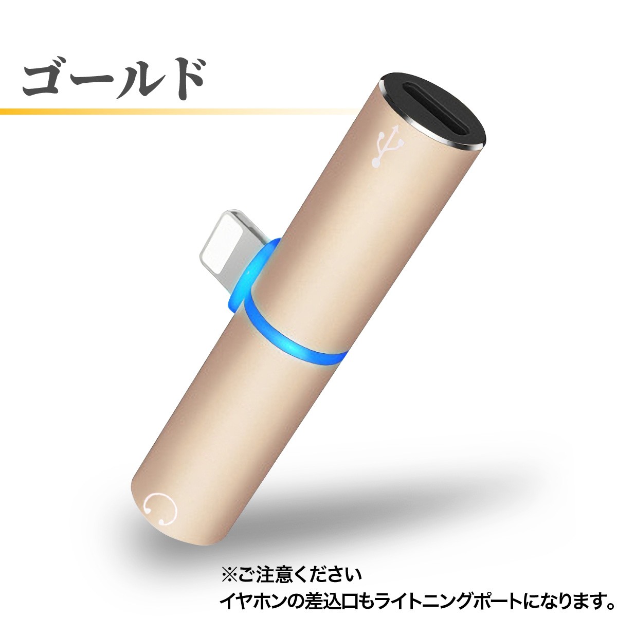 iPhone 変換アダプター 変換ケーブル イヤホン ライトニング iPhoneXR XS X 8 7 |  | 03