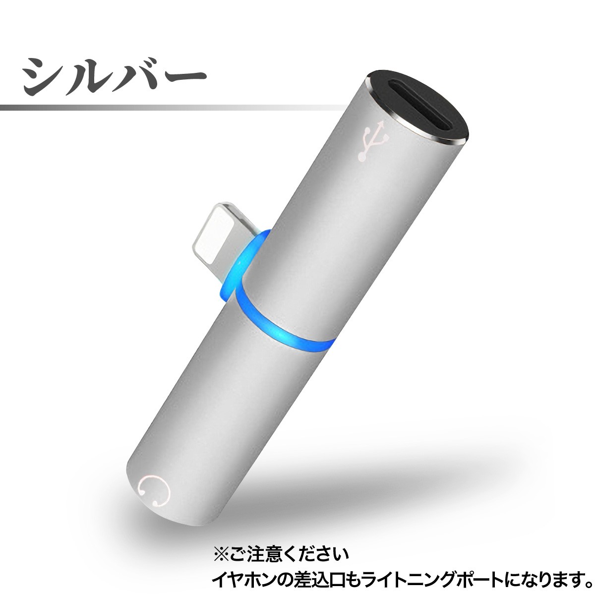 iPhone 変換アダプター 変換ケーブル イヤホン ライトニング iPhoneXR XS X 8 7 |  | 02