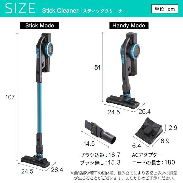 幅24 5cm サイクロン方式 送料無料スティッククリーナー すき間ノズル ピンク ピンク 生活家電 単品 単品 Acアダプター付き Ds インターショップ