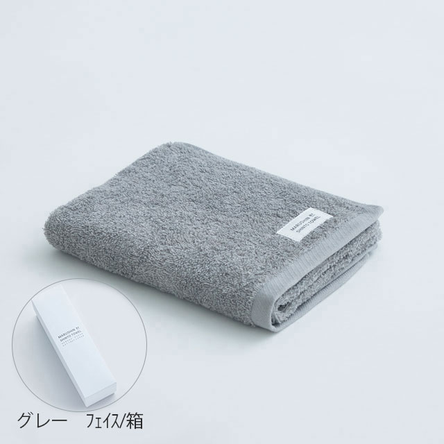 Zara（タオル） | キッチン、日用品、文具 のおすすめ人気商品一覧