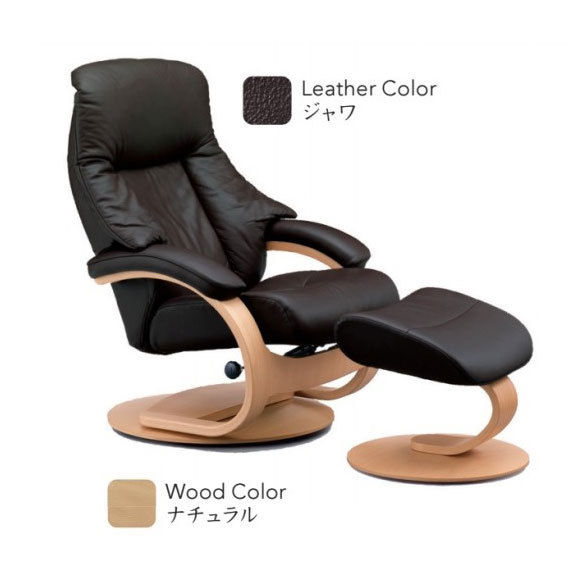 【ヤ取5/8終了】≪zyt2085ジ≫ Fjords/FBフィヨルド Uno C BASE CHAIR/ウノ Cベースチェア グリーン スツール付属 SIMMONS/シモンズ パーソナルチェア 中古家具/宮城県仙台市 70329-16 ヤ取5/8終了】≪zyt2085ジ≫ Fjords/FBフィヨルド Uno C BASE CHAIR