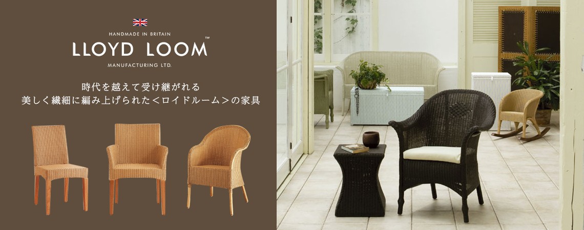 INTERIOR3I - Yahoo!ショッピング