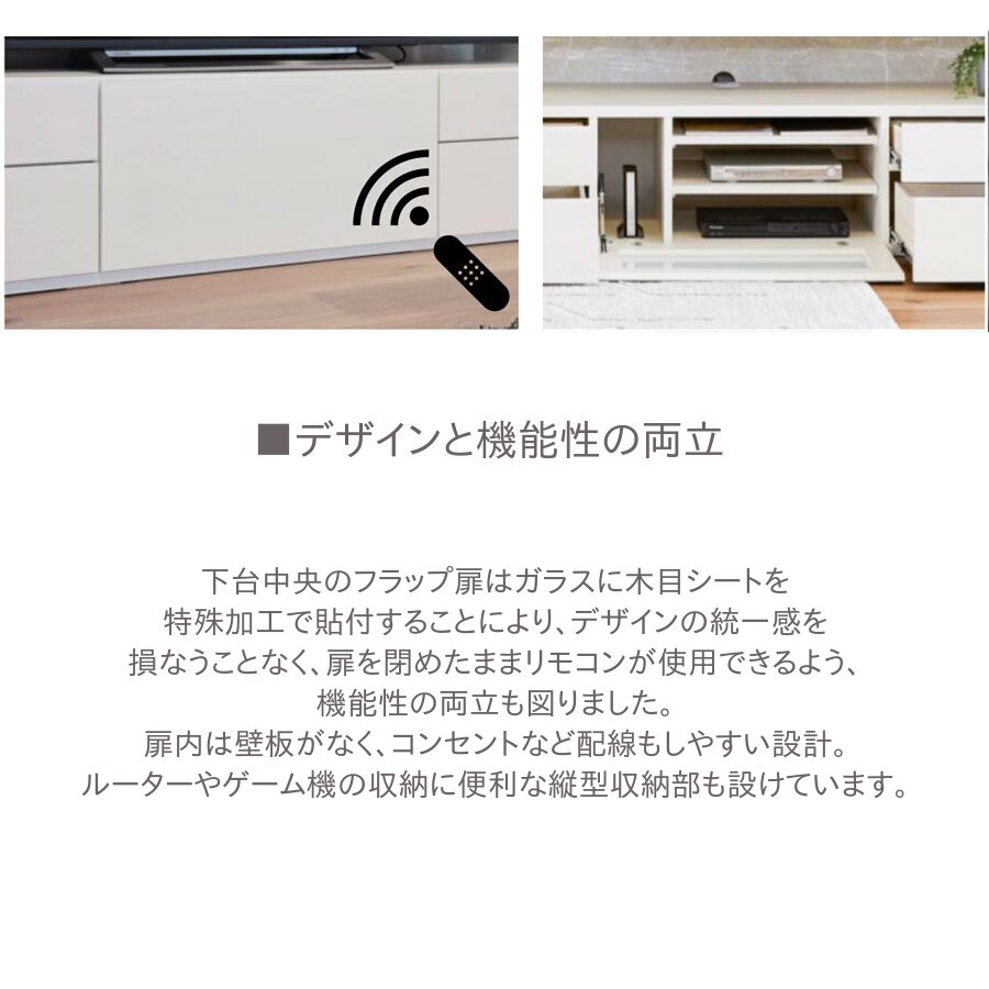 Mies ミース 140 AV ハイボード モーブル 代引き不可 : mies140avhigt