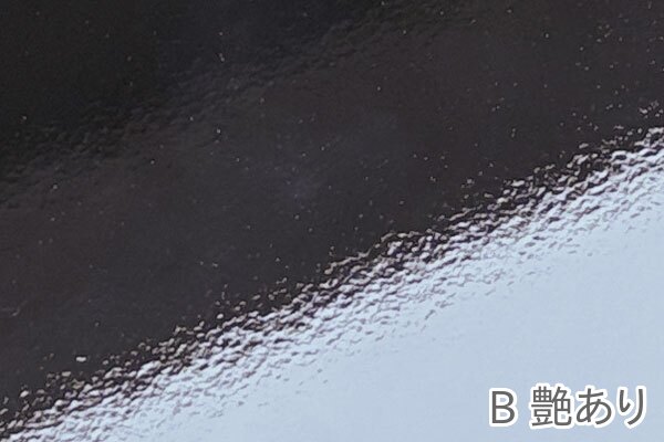 Shutocca シュトッカ テレビ台 ローボード リビング 収納 DVD ゲーム機 幅150 幅180 奥行45 高さ48 国産 一部地域開梱設置無料 |  | 05