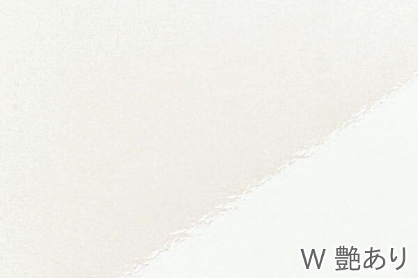 Shutocca シュトッカ テレビ台 ローボード リビング 収納 DVD ゲーム機 幅150 幅180 奥行45 高さ48 国産 一部地域開梱設置無料 |  | 01