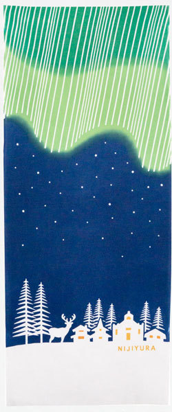 にじゆら 手ぬぐい オーロラが美しい夜-Finland- 日本製 手拭い 綿100% メール便可