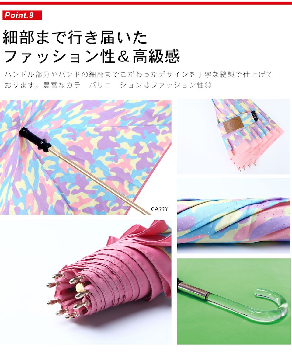 シティタイトル