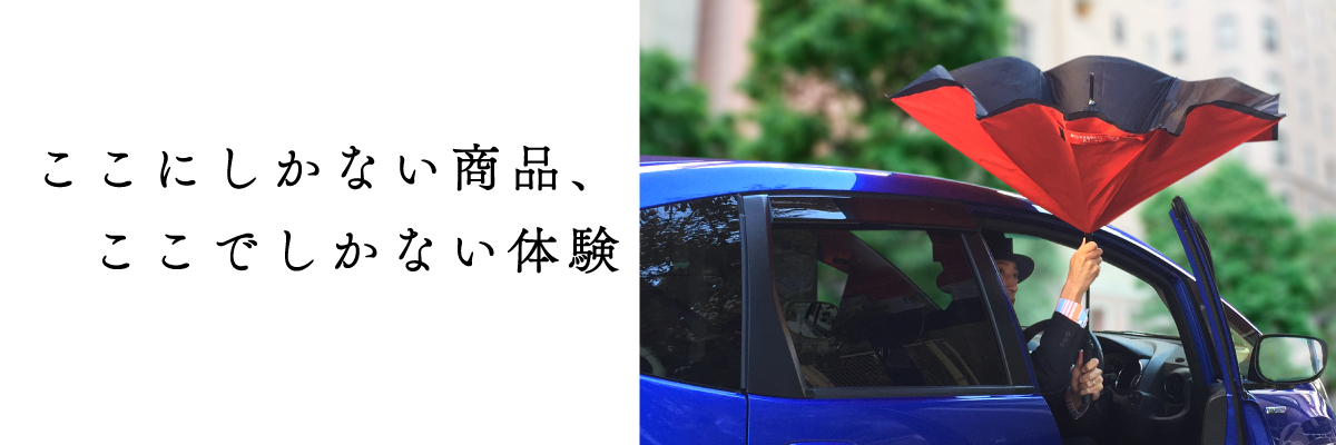 IBB SHOP - Yahoo!ショッピング