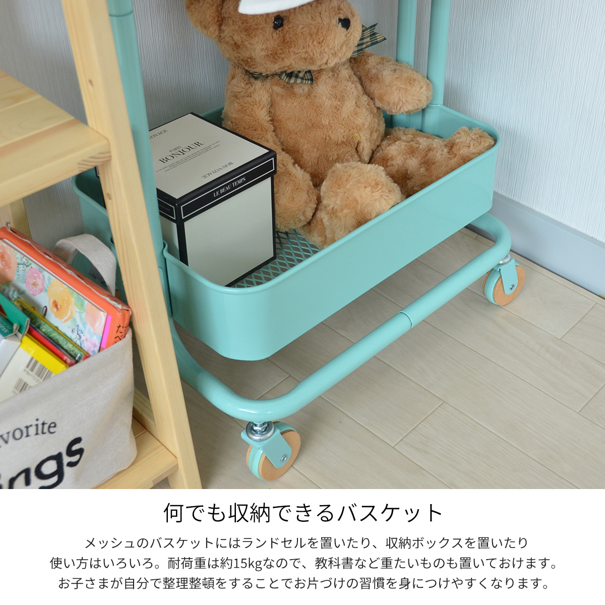 B.Bファニシング キッズハンガー ランドセル 手提げスタンド B.Bファニシング キッズハンガー ランドセル 手提げスタンド