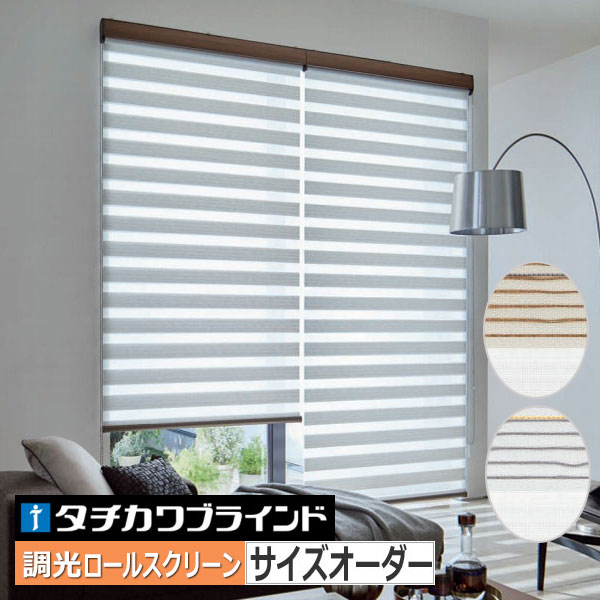 限定素材を使用 タチカワロールカーテン デュオレ エクーレ 防炎 木目調フレーム 【BCD7888007530】 (28835円)