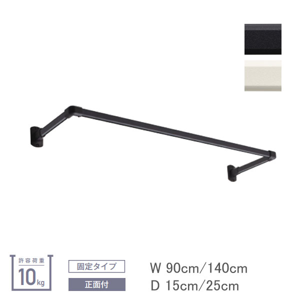 YOSA】テラクールケット