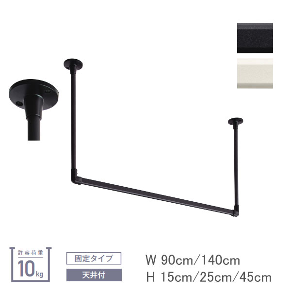 �n���M���O�o�[ �g�[�\�[���g�|�P �V��t���b�^�C�v�Z�b�g ��140cm����15cm