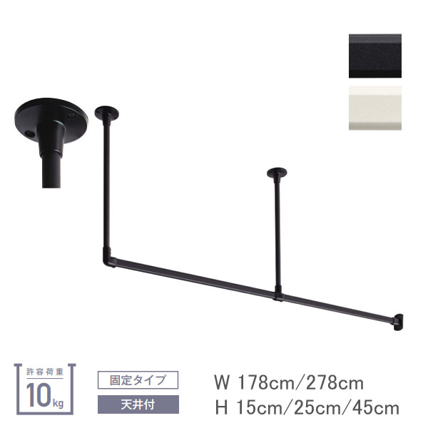 �n���M���O�o�[ �g�[�\�[���g�|�P �V��t���k�^�C�v�Z�b�g ��178cm����15cm