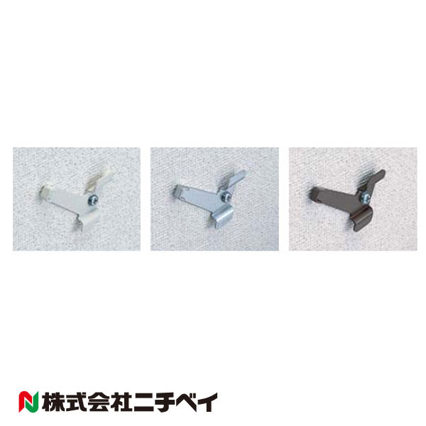 ブラインド ニチベイ 部品」の人気商品一覧 | 安い商品を通販サイト