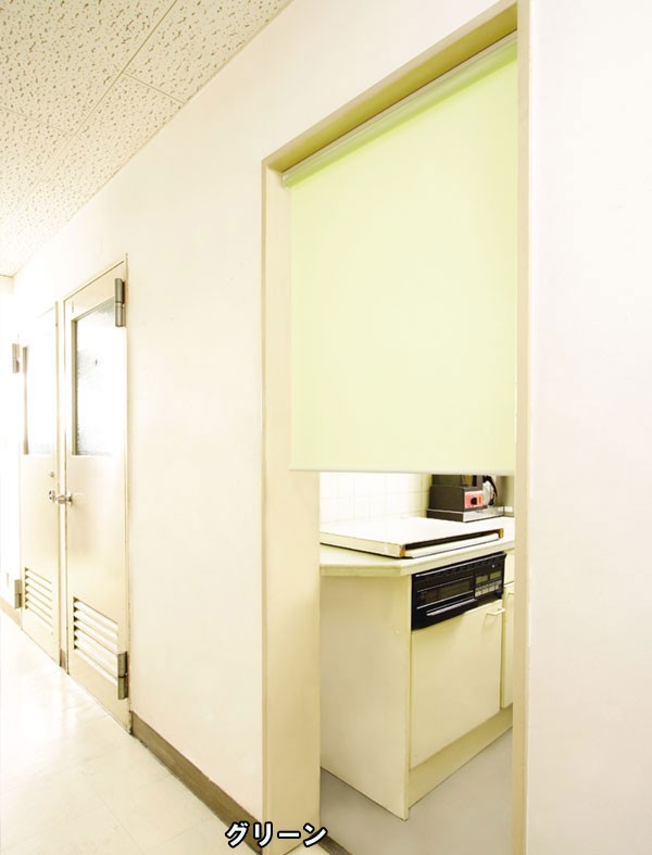 ホワイト ロールスクリーン 取付け説明書付き　横幅：175cm、高さ：110cm Amazon｜ロールスクリーン ロールカーテン ANONOUS 幅175cm 丈135cm 1