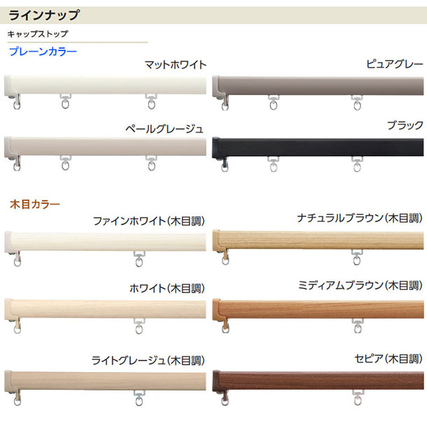 タチカワ ブラインド ファミリータイプ用モーターコントローラー 5台セット 希少 タチカワ ブラインド ファミリータイプ用モーターコントローラー