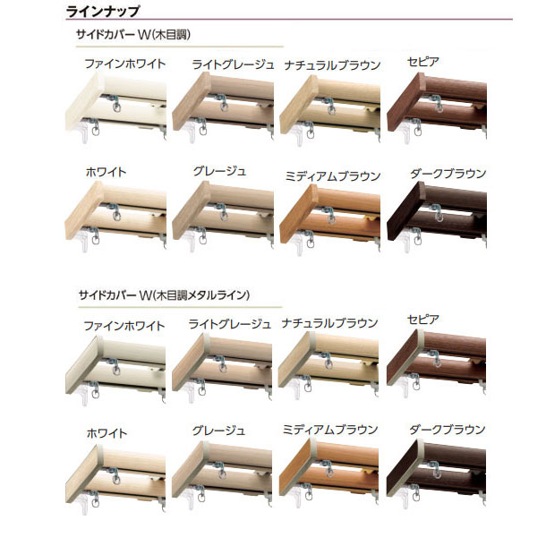 たあさま　専用ページ ベースンレンチ｜製品情報｜アサダ株式会社