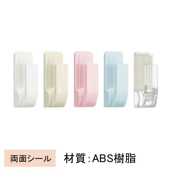 カーテンレール用品 タチカワ ふさかけ デリアス バラ販売 1コ入り : fusakake-deriasu : カーテン ブラインドのコンポ - 通販  - Yahoo!ショッピング