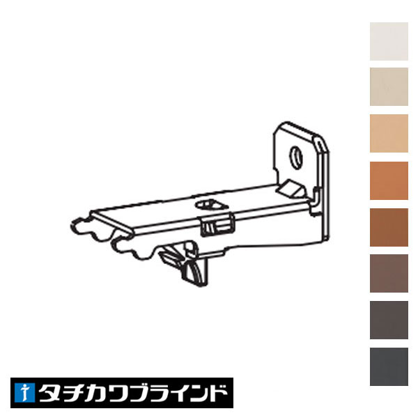 タチカワブラインド カーテンレール ファンティア/ファンティア タチカワブラインド カーテンレール ファンティア/ファンティア