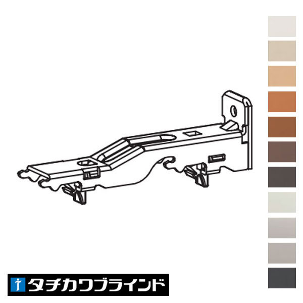 タチカワブラインド カーテンレール ファンティア/ファンティアフィル