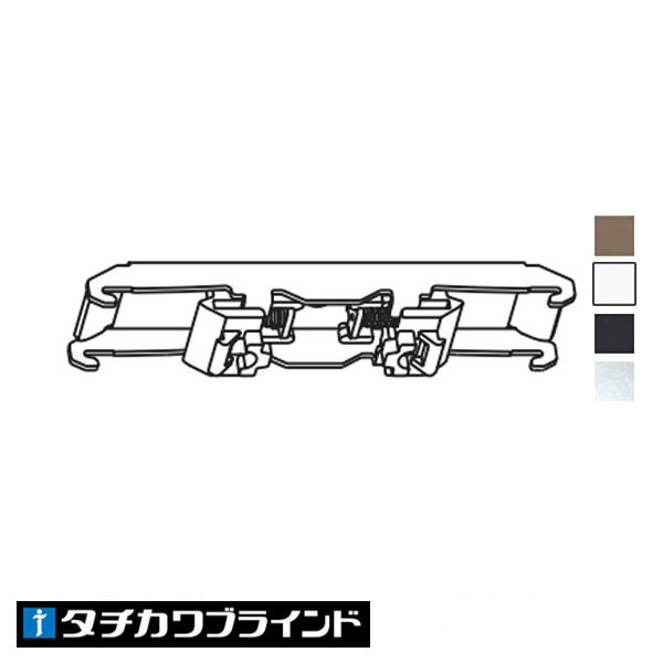 タチカワブラインド カーテンレールＶ２０用 ワンタッチ天井ダブルブラケット（天井付け） : tacr-pa-v20-aw : インテリアきらめき -  通販 - Yahoo!ショッピング