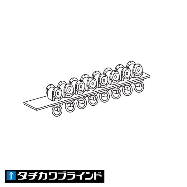 タチカワブラインド カーテンレールV20用 ランナー カラー ホワイト