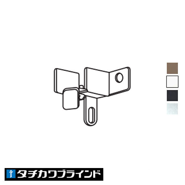 タチカワ ブラインド 取付金具の人気商品・通販・価格比較 タチカワ ブラインド 取付金具の人気商品・通販・価格比較