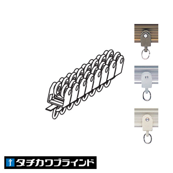 リリカラカーテン・タチカワブラインドカーテンレール 機能とデザインがさらに充実したカーテンレール！｜PICK UP（新