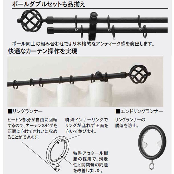 クラスト19 シングル 〜119cmセット サイズオーダー A〜Eセット カラー