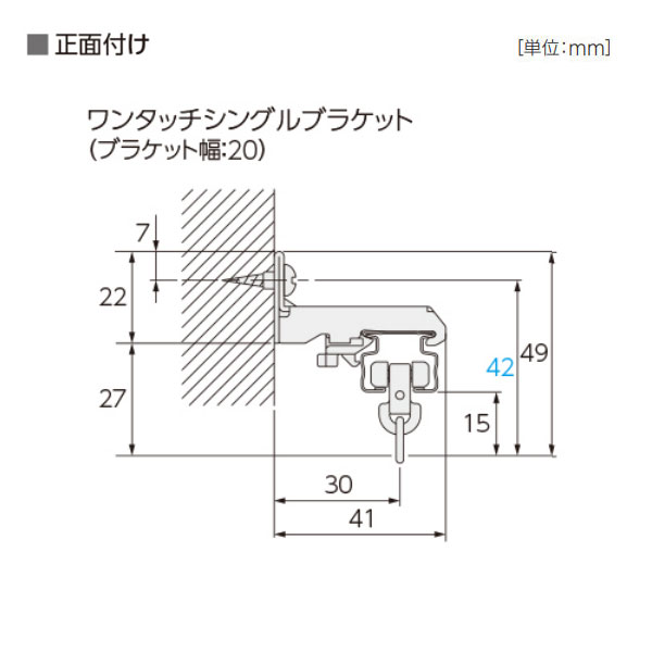 タチカワブラインド カーテンレール V17用 ...の詳細画像1