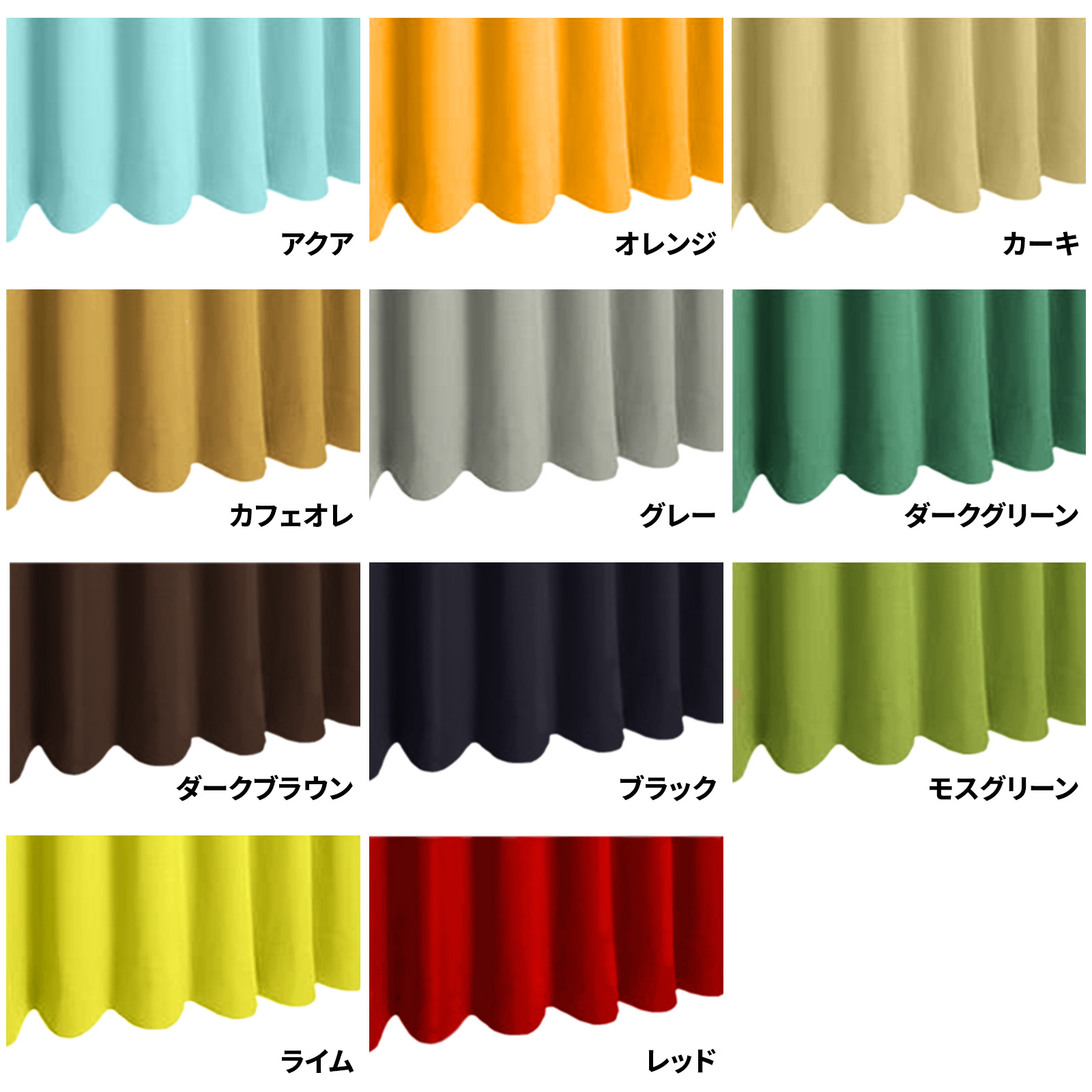 【スタイル:幅100cm×丈200cm】ユニベール 1級遮光 防炎 防炎ラベル付 Amazon｜ユニベール 1級遮光 防炎 防炎ラベル付き 節電 省エネ 断熱