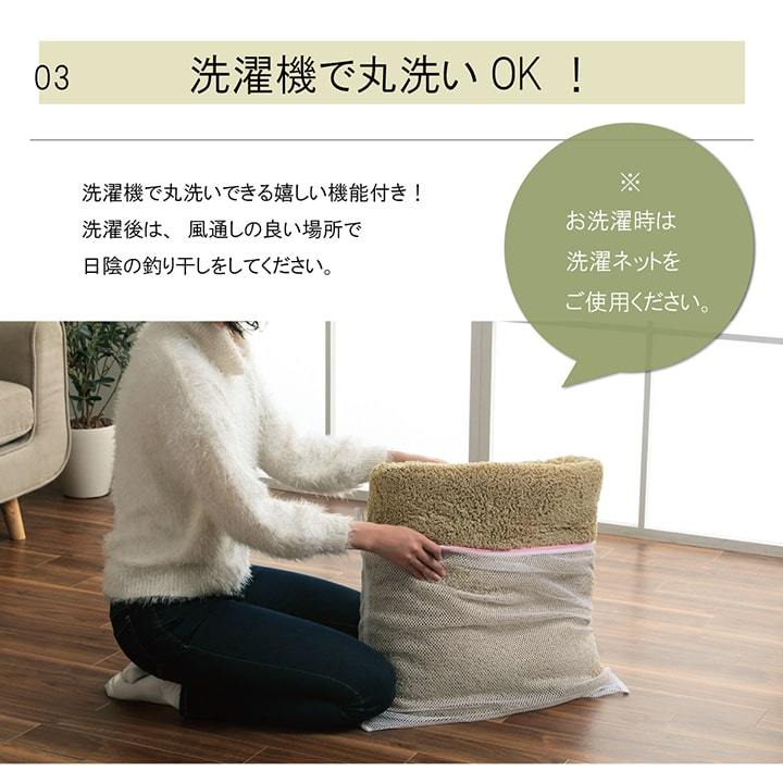 美品即発送★ベージュラグ　シンプル　おしゃれ　新生活　一人暮らし　二人暮らし compass1636514840.jpg