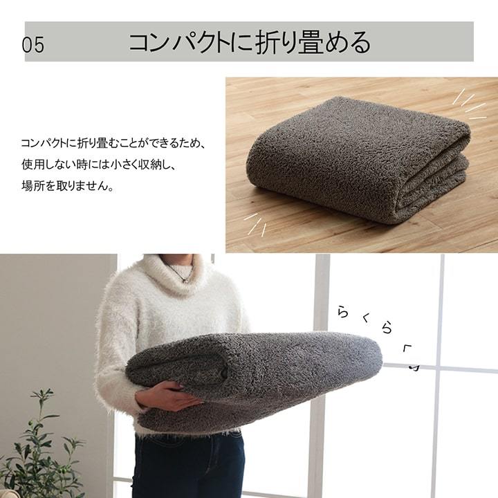 ラグ 長方形 ミックスパイル オシャレ ナチュラル 洗える 滑り