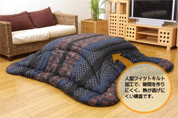 純国産にほんのこたつ こたつ掛け布団 5934539 万葉掛け布団 約