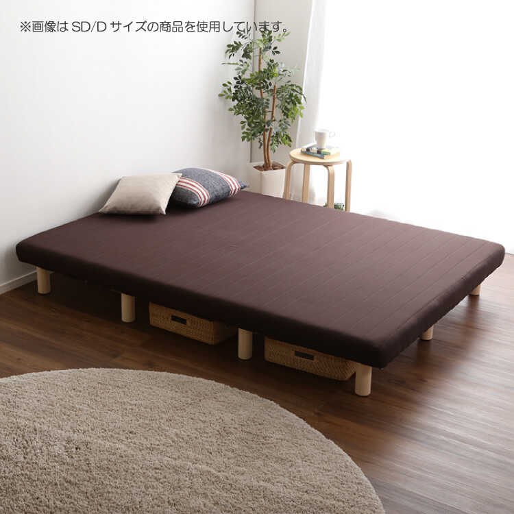 ブラウン脚付きベッド 耐久性通気性 圧縮梱包 シングル ベッド シングルベッド 脚付きマットレス ヘッドレス ブラウン すのこ