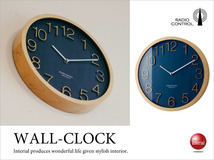 壁掛け時計 電波時計 ネイビー ナチュラル 木目 木製 天然木 30cm 北欧