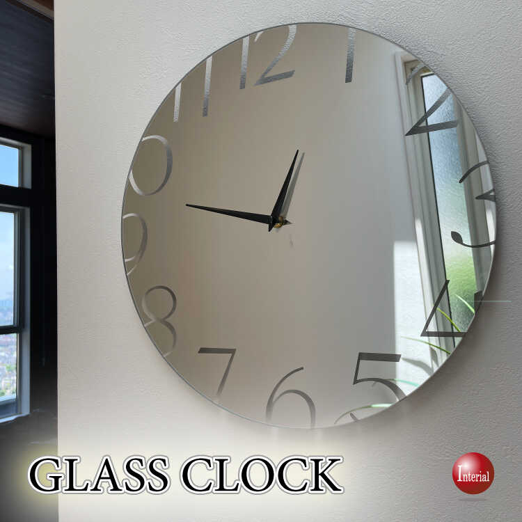 オールミラーの壁掛け時計 鏡のウォールクロック 大きい直径40cm
