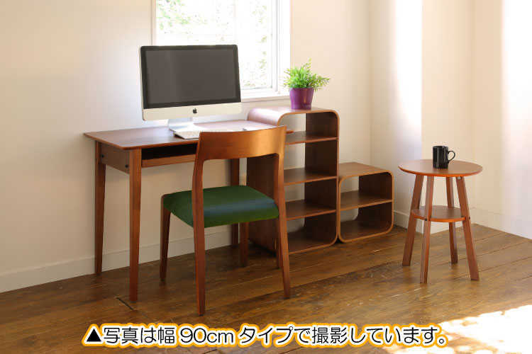 デスク 幅70cm 天然木製 ウォールナット製 引出し付き 収納付