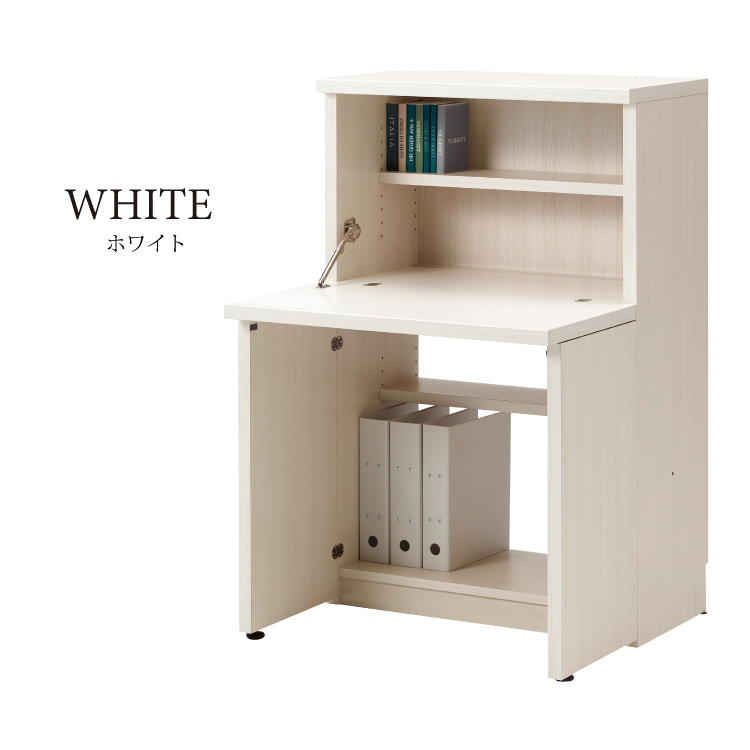 ライティングデスク 幅74cm 日本製 おしゃれ 天板フラップ式